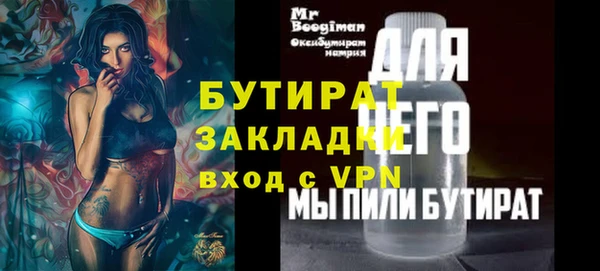a pvp Елабуга