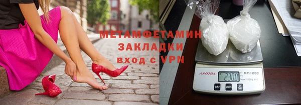 винт Ельня