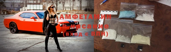 твердый Елизово