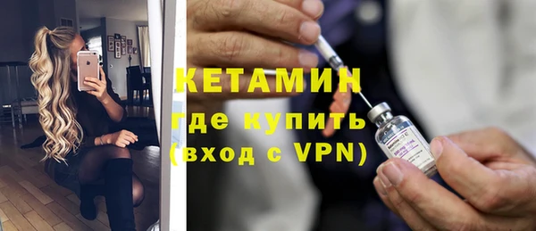 кокаин колумбия Покров