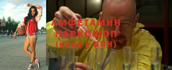 кокаин колумбия Покров