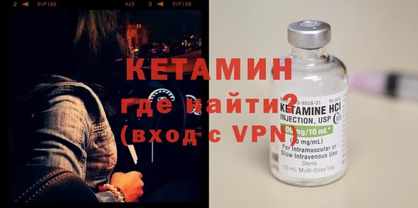мдпв Покровск