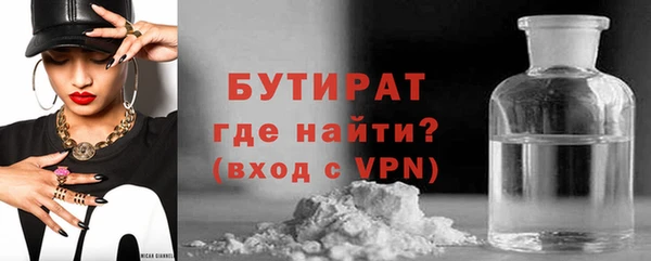 a pvp Елабуга
