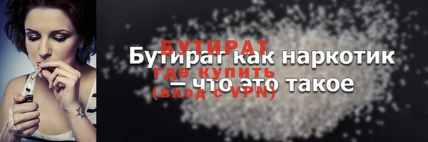 кокаин колумбия Покров