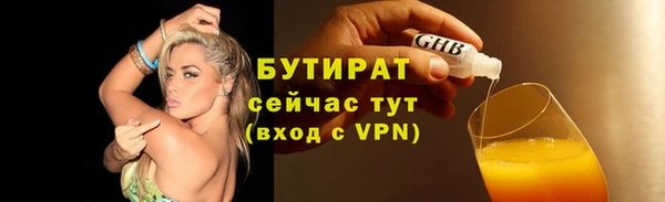 a pvp Елабуга