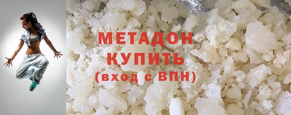 кокаин колумбия Покров