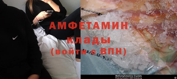 амф Приозерск