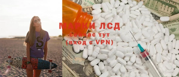 твердый Елизово